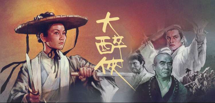 韩国禁欲系高级感电影 独自在夜晚的海边